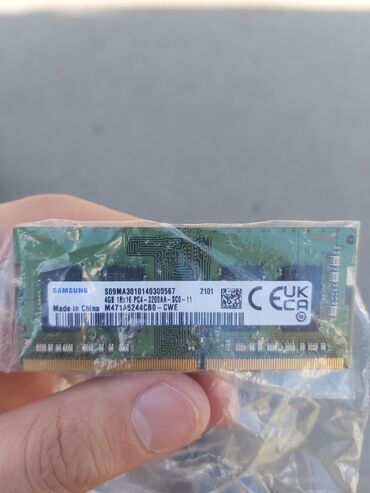 macbook air gold: Оперативная память, Новый, Samsung, 4 ГБ, DDR4, 3200 МГц, Для ноутбука