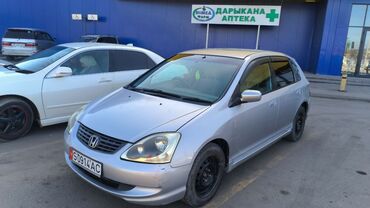 зонда сивик: Honda Civic: 2003 г., 1.7 л, Автомат, Бензин