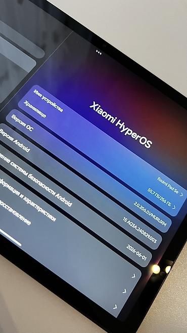 Digər planşetlər: Planşet- Redmi Pad Se 256Gb Az işlenmış tam ideal vezyyetde Ancaq -da lalafo.az — 6 Digər planşetlər: Planşet- Redmi Pad Se 256Gb Az işlenmış tam ideal vezyyetde Ancaq — 6