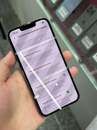 симка для айфона 6: IPhone 13 Pro, Б/у, 128 ГБ, Графит, Защитное стекло, Чехол, Кабель, В рассрочку, 91 % — 6