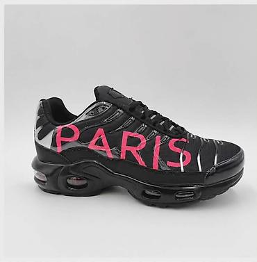 obuca bata nis: Nike air max tn Paris patike NOVO Novo Brojevi 36 do 41 fb Moja — 1