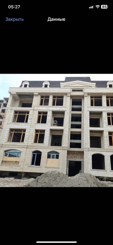 Фасадные плиты Сары-Таш (Травертин): Сары Таш • Гранит • Мрамор Баардык түрүн орнотобуз – каалаган дизайнда — 17