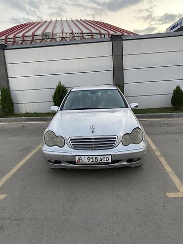 x class: Mercedes-Benz C-Class: 2002 г., 1.8 л, Автомат, Бензин, Седан — 1