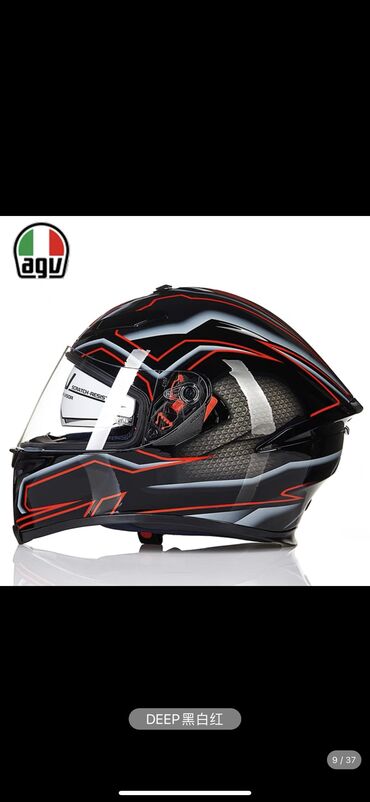 спортивный рул: Шлем agvk5 размер xl -61