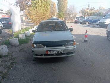 автомобили для инвалидов с ручным управлением: ВАЗ (ЛАДА) Samara: 2006 г., 1.5 л, Механика, Бензин, Седан