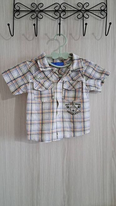 plava kosulja i crne pantalone: Short sleeve, Plaid, 86