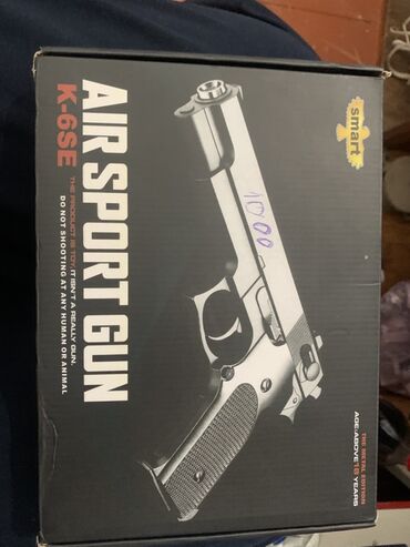 оюнчуктар: Пневматический игрушечный пистолет AIR SPORT GUN K-6SE (The Metal