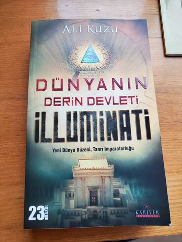 сколько стоит гираскутор: İlluminati kitabı 488 sehife