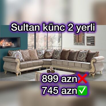 endirimde olan mebeller: Künc divan, Yeni, Açılan, Bazalı, Nabuk, Şəhərdaxili pulsuz çatdırılma