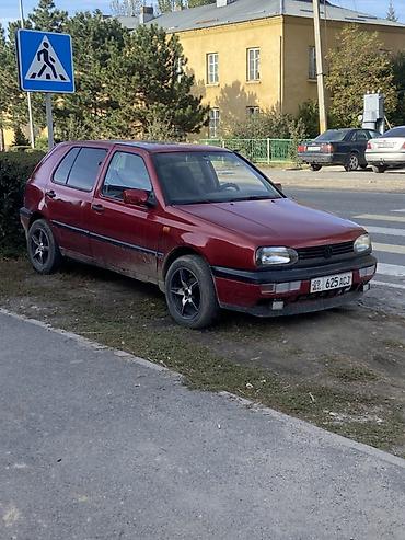 Volkswagen: Volkswagen Golf: 1992 г., 1.8 л, Механика, Бензин, Хэтчбэк — 10