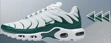 Patike: Patike, Nike, veličina - 36 — 4