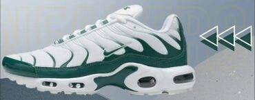 Patike: Patike, Nike, veličina - 36 — 3