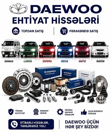 daf ehtiyat hisseleri: .DaewooOpelChevrolet Ehtiyat hissələrinin satışı. İstənilən — 1