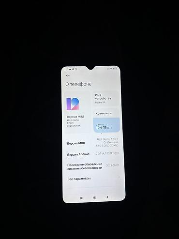 Redmi: Redmi, Redmi 9A, Б/у, 32 ГБ, цвет - Синий, 2 SIM — 8