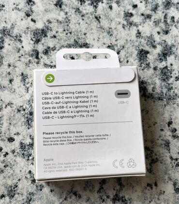 cat 6 kabel qiymeti: Kabel Apple, Type C (USB-C), Yeni