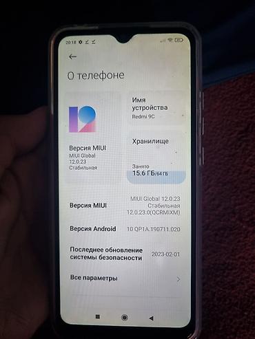 Redmi: Redmi, Redmi 9C, Б/у, 64 ГБ, цвет - Черный, 2 SIM — 6