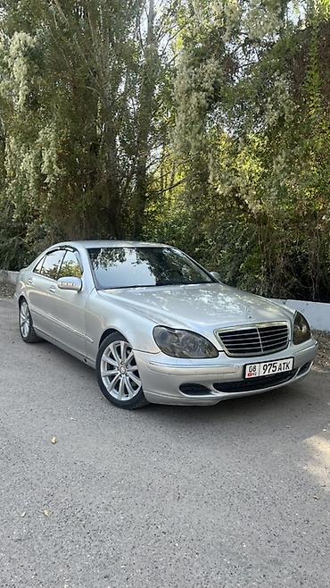 купить мерс с: Mercedes-Benz S-Class: 2002 г., 3.7 л, Автомат, Бензин, Седан — 1