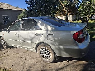 акпп камри 70 8 ступка купить: Toyota Camry: 2002 г., 2.4 л, Автомат, Бензин, Седан — 4
