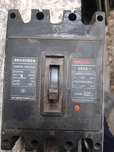 max safe: Автоматический выключатель DELIXI CDM10-100/3300 - Тип: модульный — 1