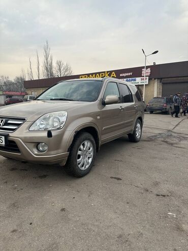 машина дешевые: Honda CR-V: 2006 г., 2 л, Автомат, Бензин, Кроссовер