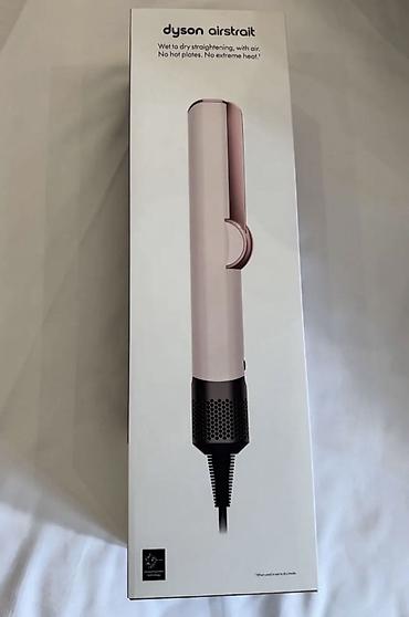 dyson air: İdeal veziyetdedir cemi 1 ay istifade olunub real alicilara endirim — 2