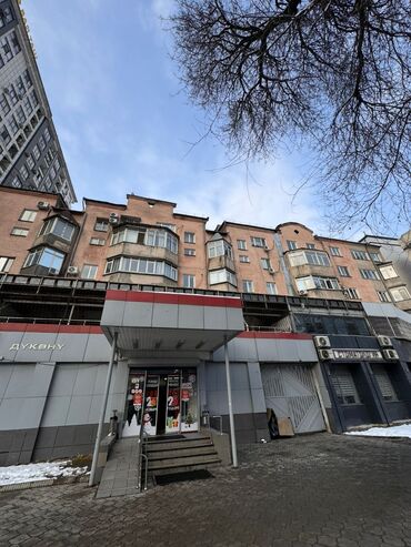 Продажа квартир: 3 комнаты, 69 м², Элитка, 3 этаж, Евроремонт