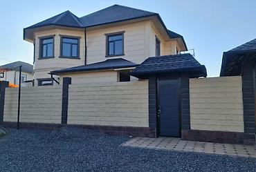 Продажа коттеджей и домов: 🏡 Продается шикарный 2-этажный Дом В ж/м Кок-Жар! Красная книга — 3