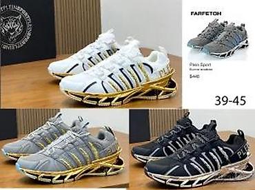 Patike: P.PLEIN PATIKE, ULTRA HIT 2025-26 | Novo! ! ! Hit Hit Hit. Vrhunski — 10