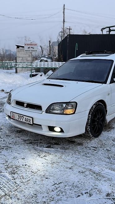 Subaru: Subaru Legacy: 2001 г., 2 л, Автомат, Бензин, Универсал — 5