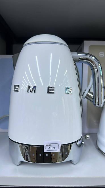 Электрический чайник SMEG, белый, в стиле ретро 50-х - Корпус