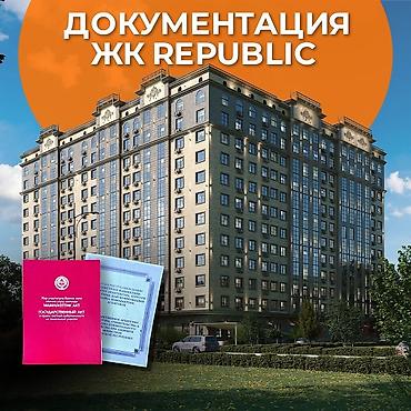 80: 2 комнаты, 80 м², Аламедин-1 мкр Элитка, 6 этаж, ПСО (под самоотделку) — 2