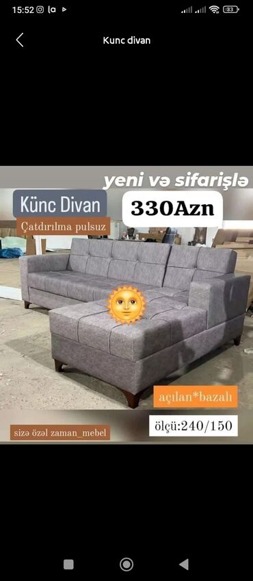 диван для кухни: Divan, Yeni