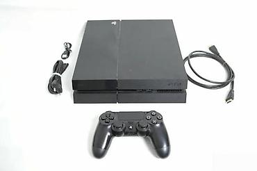 solarni paneli prodaja: U ponudi je Sony PlayStation 4 sa naslova. Konzola je novija FAT — 2