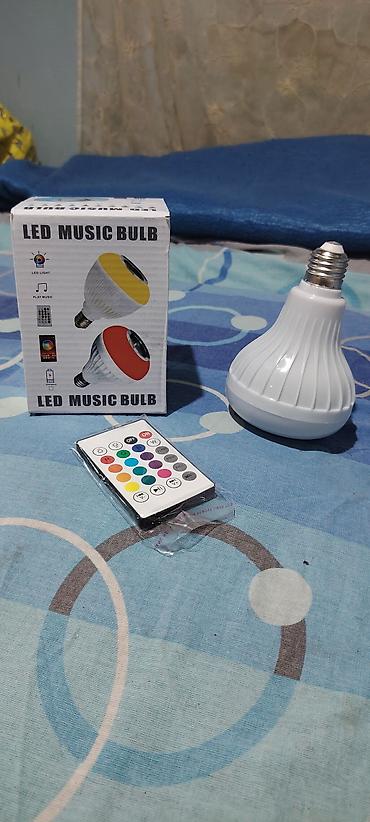 Rasveta: LED Music Bulb – LED sijalica sa ugrađenim Bluetooth zvučnikom i — 1