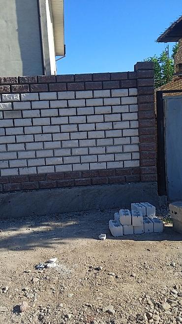 Облицовочный кирпич: Облицовочный кирпич — 14