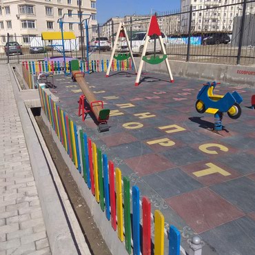подвесной унитаз бишкек in Кыргызстан | ДРУГИЕ ТОВАРЫ ДЛЯ ДЕТЕЙ: Качеля двойная
только по заказу. все вопросы по телефону