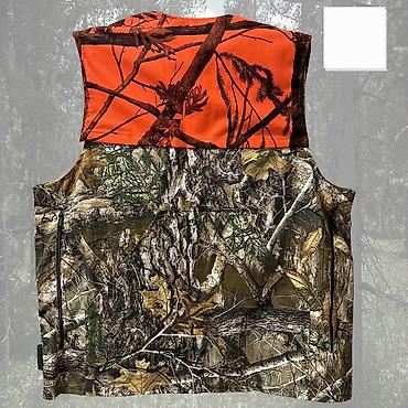 pantalone i prsluk zenski: Kombinovani Forest fluo prsluk
L, M, XL, XXL
Cena 4700 v1 — 3