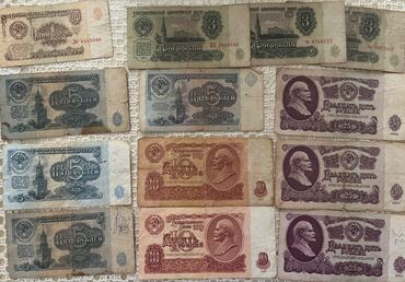 1 dollar satışı: Sovet pulları - 1961-ci ilə məxsusdur. Hamısı bir yerdə satılır