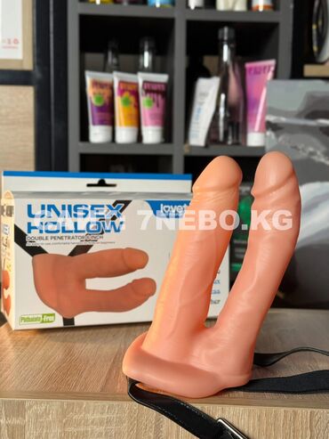 Товары для взрослых: Телесный полый страпон с двумя отростками Lovetoy : для двойного