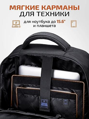 зипо: Портфель, Новый, Материал: Тканевый материал, Унисекс — 6