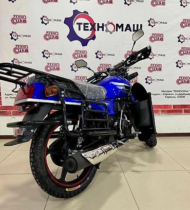 gsx 200: Классический мотоцикл 250 куб. см, Бензин, Взрослый, Новый — 8