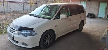 Honda: Honda Odyssey: 2001 г., 2.3 л, Вариатор, Бензин, Минивэн — 1