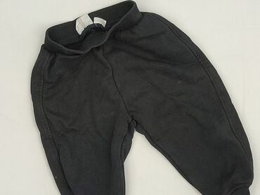 Trousers and Leggings: Sweatpants, Zara, 12-18 months, condition - Very good