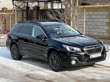 Subaru: Subaru Outback: 2019 г., 2.5 л, Вариатор, Бензин, Универсал — 6