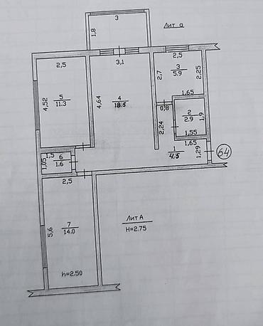 aurum: 3 комнаты, 58 м², 3 мкр 104 серия, 4 этаж, Евроремонт — 7