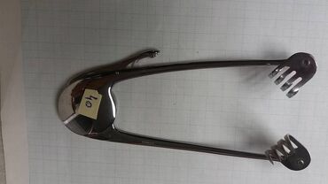 Ostali medicinski proizvodi: Automatski ekarteri II
Kao sa slika
Ne odgovaram na SMS — 12