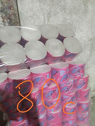 Скупка картона, макулатуры: Продаю туалетную бумагу от завода производителя есть 2 слойка 1 — 14