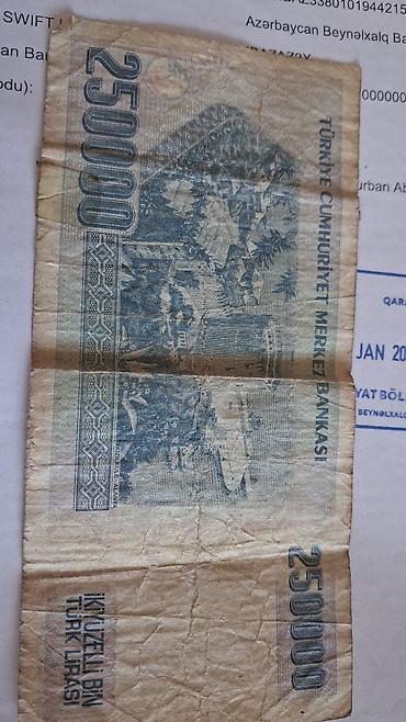 eskinas: 20 Sovet rublu, 1961 il, Vəziyyəti: Yaxşı — 5