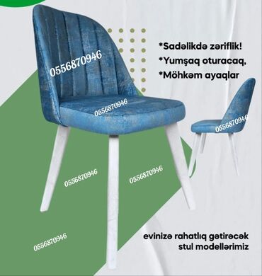 кухонные стулья: Qonaq otağı üçün, Yeni, Qatlanmayan, rəng - Ağ Stul