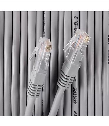 кабель display port: LAN кабель 30 м - Тип: патч‑корд Ethernet RJ‑45 — RJ‑45 - Длина: 30 — 2